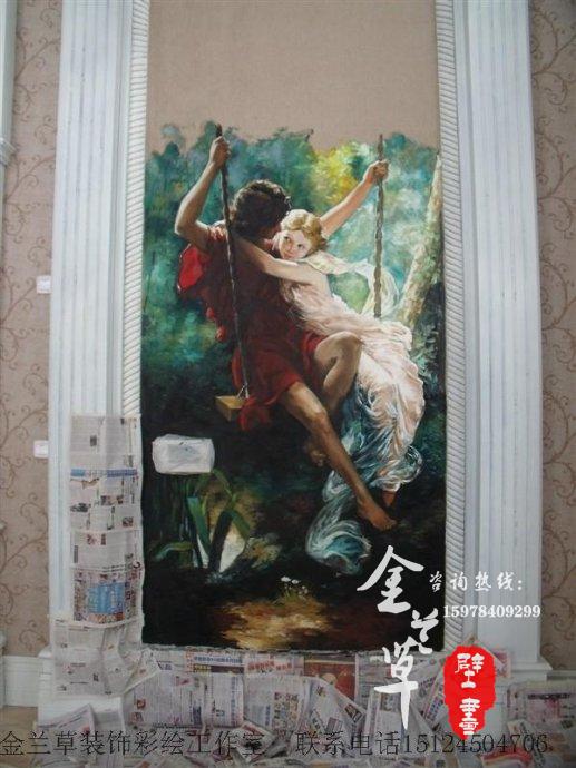 别墅壁炉油画_别墅欧式油画